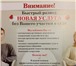 Foto в Прочее,  разное Разное Внимание!

развод супругов в суде и в загсе. в Москве 0