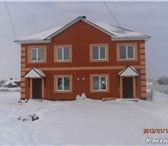 Foto в Недвижимость Продажа домов Зубово, таунхаус, по ул. Сельская (от Байрама в Уфе 3 798 000