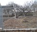 Фото в Строительство и ремонт Разное Продаются секции заборные с сеткой рабицей. в Суровикино 1 670