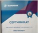 Foto в Прочее,  разное Разное Консультация по банковским услугам для физических в Екатеринбурге 0