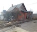 Фото в Недвижимость Сады Продается двухэтажный дом, расположенный в Челябинске 2 500