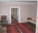 Foto в Недвижимость Продажа домов продам дом деревянный со всеми удобствами в Москве 9 000 000