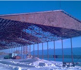 Изображение в Строительство и ремонт Строительные материалы Продам фермы металлические Б/У 18 м - 30000 в Бердск 30 000