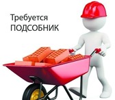 Foto в Работа Вакансии - возможность совмещения работы с учебой в Нижнем Новгороде 0