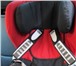 Изображение в Для детей Детские автокресла Продаю детское авто-креслоКресло фирмы Romer в Санкт-Петербурге 8 000