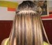 Фото в Красота и здоровье Салоны красоты Горячее наращивание волос. Одна капсула 10 в Оренбурге 10