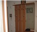Фотография в Недвижимость Аренда жилья Сдаю посуточно квартиру в Кронштадте, 2 комнаты, в Кронштадт 1 800