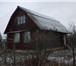 Foto в Недвижимость Загородные дома Продается дача около поселка Михнево, Ступинский в Москве 1 250 000
