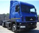 Фотография в Авторынок Бескапотный тягач «АСМ-Алтай» официальный дилер грузовой техники в Барнауле 2 600 000