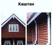 Изображение в Строительство и ремонт Другие строительные услуги Утепление деревянных строений герметиком. в Москве 70