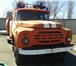 Фото в Авторынок Пожарная техника Продам пожарную машину ЗИЛ130. 1986 г.в. в Москве 150 000