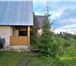 Foto в Недвижимость Земельные участки Продам дачу, на берегу камы (примерно 100м в Перми 650 000