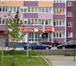 Фото в Недвижимость Квартиры Продам однокомнатную квартиру общей площадью в Белгороде 2 500 000