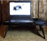 Фотография в Мебель и интерьер Мебель для спальни Столик для ноутбука  (складной)Материал :Фанера в Перми 700