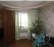 Изображение в Недвижимость Квартиры Продаю трехкомнатную квартиру по ул. Ключевская в Москве 2 670 000