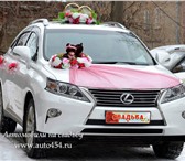 Фотография в Авторынок Авто на заказ Аренда свадебных автомобилей в Челябинске.Аренда в Челябинске 800