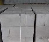 Изображение в Строительство и ремонт Строительные материалы У нас вы можете купить Пеноблоки с завода в Воскресенск 0