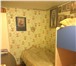 Фотография в Недвижимость Квартиры Продам 2-комнатную квартиру в г.Орехово-Зуево в Орехово-Зуево 2 100 000