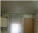 Foto в Недвижимость Квартиры Продается квартира со всеми удобствами,общая в Астрахани 2 500 000