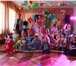 Изображение в Развлечения и досуг Организация праздников Маленькие выпускники всегда ждут своего первого в Костроме 1 000