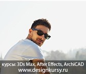 Фото в Образование Курсы, тренинги, семинары Преподаватель (репетитор) по Adobe After в Москве 1 900