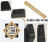 Foto в Прочее,  разное Разное У нас Вы можете купить победитовые (твердосплавные) в Подольске 1 200