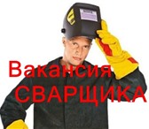 Фото в Работа Вакансии Строительной компании  для работы на строительстве в Санкт-Петербурге 60 000
