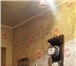 Foto в Недвижимость Квартиры Продаю БЕЗ ПОСРЕДНИКОВ отличную двухкомнатную в Москве 1 200 000
