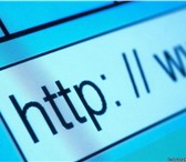Фото в Прочее,  разное Разное Предлагаем:- SEO - поисковое продвижение в Барнауле 8 000