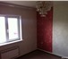 Foto в Недвижимость Продажа домов Срочно! Продажа дома. Не агентство!.
2-этажный в Улан-Удэ 4 200 000
