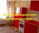 Фото в Недвижимость Аренда жилья Сдается хорошая 2-х комнатная квартира на в Екатеринбурге 13 000