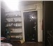Foto в Недвижимость Комнаты продаем комнату в общежитии по ул. Щорса, в Москве 1 150 000