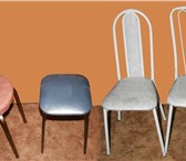 Фотография в Мебель и интерьер Столы, кресла, стулья Табуретка кухонная 290   табуретка с пуфиком в Баймак 290