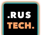 Фотография в Компьютеры Создание web сайтов Веб-студия «RUSTECH» работает с 2009 года. в Москве 50 000