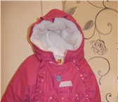 Фотография в Для детей Детская одежда продам детский комбинезон новый на р70-74 в Сургуте 1 500