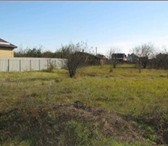Фото в Недвижимость Земельные участки Продам участок 6 соток в С/Т "Российском". в Краснодаре 1 100 000