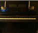 Фото в Хобби и увлечения Антиквариат Продается старинное пианино известного немецкого в Екатеринбурге 45 000