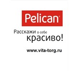 Фотография в Одежда и обувь Разное Одежда Pelican - детская, женская одежда в Москве 100