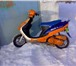 Фотография в Авторынок Разное Продам:Скутер Storm L, 2007года выпуска, в Учалы 15 000