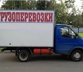 Изображение в Прочее,  разное Разное Перевезу любой груз до 2-х т.Звоните по телефону. в Барнауле 10