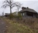 Изображение в Недвижимость Продажа домов Объект расположен в деревне Богданка, 250 в Москве 500 000