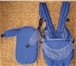 Изображение в Для детей Товары для новорожденных Продается сумка - кенгуру,  темно - синяя в Кемерово 700