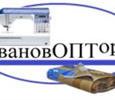 Изображение в Работа Вакансии Обзвонка, поиск, работа с клиентами в регионах. в Ярославле 20 000