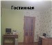 Изображение в Недвижимость Квартиры Продается 3х.комн.кв в Сипайлово. (в ипотеке). в Уфе 3 650 000