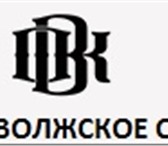 Foto в Прочее,  разное Разное Займы под залог недвижимости, авто, материнского в Саратове 0