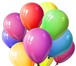 Изображение в Развлечения и досуг Организация праздников Воздушные шары в Балашихе. Доставка.
Стоимость в Балашихе 33