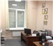 Foto в Недвижимость Аренда нежилых помещений Находится на первом этаже жилого дома (сталинка) в Красноярске 350