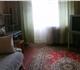 Комната в двухкомнатной квартире с мебел