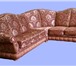 Фото в Мебель и интерьер Мебель для гостиной Кредит на  мягкая мебель от производителя в Астрахани 30 000