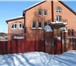 Изображение в Недвижимость Загородные дома В нижегородской области,  (Зелёный город в Нижнем Новгороде 30 000 000